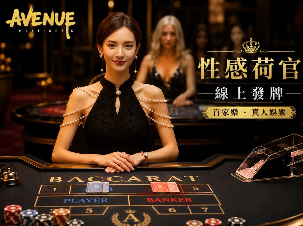 大美资源库运动视觉